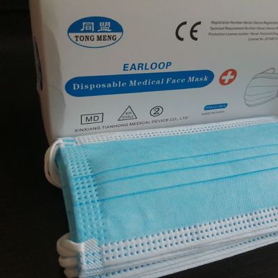 Disposable Earloop Face Mask for Personal Care, 2-Year Shelf Life