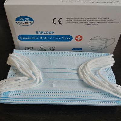 FDA Certified 50pcs/Box Mouth Mask for Storing in Dry Place