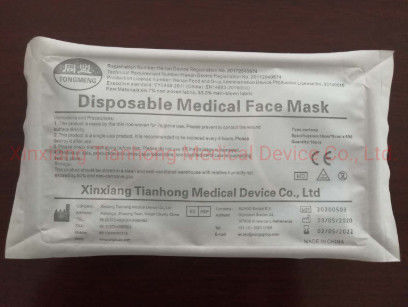 3 Ply CE Medical Face Mask