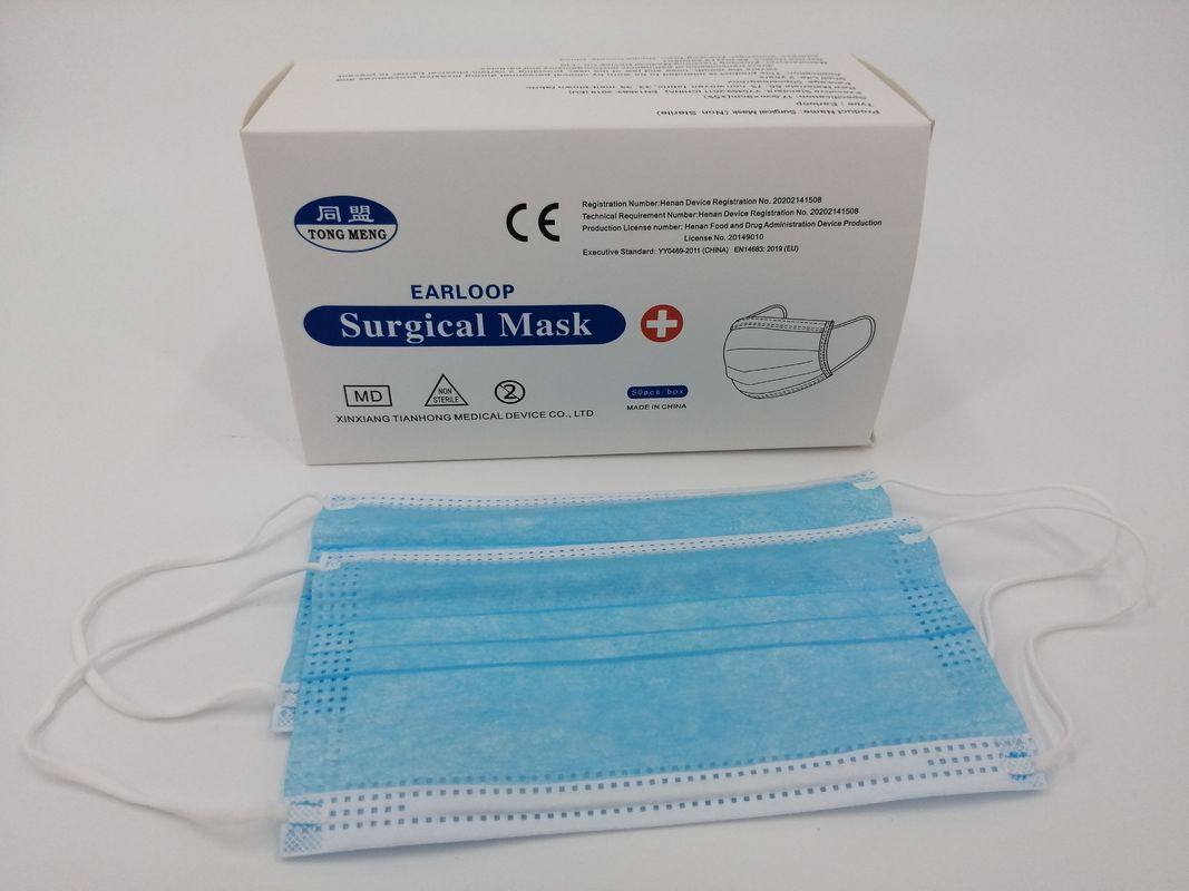 BFE98 10pcs Per Bag EN14683 Childrens Medical Masks